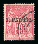 Stamp of Colonies françaises » Colonies Francaise Collections et Lots 1893-1920, dans plusieurs sachets cristal ensemble