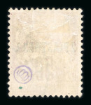 Stamp of Colonies françaises » Colonies Francaise Collections et Lots 1893-1920, dans plusieurs sachets cristal ensemble