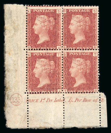 Stamp of Great Britain » 1854-70 Perforated Line Engraved 1864-79 1d red pl.133 (a scarcer plate) in corner marginal