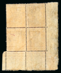 Stamp of Great Britain » 1854-70 Perforated Line Engraved 1864-79 1d red pl.133 (a scarcer plate) in corner marginal