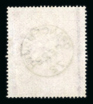 Stamp of Great Britain » 1855-1900 Surface Printed » 1867-83 High Values 1867-83 5/- rose pl.1 used with crisply struck Grangemouth