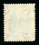 Stamp of Great Britain » 1855-1900 Surface Printed » 1855-57 No Corner Letters 1857 Emblems 6d lilac on azure paper mint large part