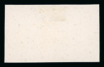 Stamp of Argentina » General issues Argentina 1880-90 proofs collection