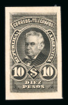 Stamp of Argentina » General issues Argentina 1880-90 proofs collection