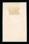 Stamp of Argentina » General issues Argentina 1880-90 proofs collection