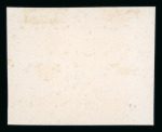 Stamp of Argentina » General issues Argentina 1880-90 proofs collection