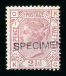 Stamp of Great Britain » 1855-1900 Surface Printed » 1873-80 Large Coloured Corner Letters 1873 2 1/2d rosy auve pl.1 on blued paper mint part
