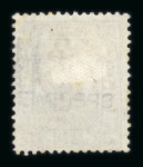 Stamp of Great Britain » 1855-1900 Surface Printed » 1873-80 Large Coloured Corner Letters 1873 2 1/2d rosy auve pl.1 on blued paper mint part