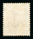 Stamp of Great Britain » 1855-1900 Surface Printed » 1873-80 Large Coloured Corner Letters 1873 2 1/2d rosy auve pl.1 on blued paper mint part