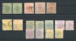 Stamp of China » Chinese Empire (1878-1949) » 1878-83 Large Dragon 1878-1885, Large Dragons 1c green (3), 3c vermilion