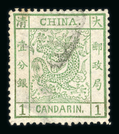 Stamp of China » Chinese Empire (1878-1949) » 1878-83 Large Dragon 1878-1885, Large Dragons 1c green (3), 3c vermilion