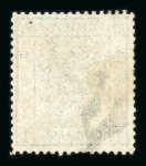 Stamp of China » Chinese Empire (1878-1949) » 1878-83 Large Dragon 1878-1885, Large Dragons 1c green (3), 3c vermilion
