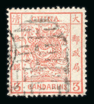Stamp of China » Chinese Empire (1878-1949) » 1878-83 Large Dragon 1878-1885, Large Dragons 1c green (3), 3c vermilion