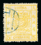 Stamp of China » Chinese Empire (1878-1949) » 1878-83 Large Dragon 1878-1885, Large Dragons 1c green (3), 3c vermilion