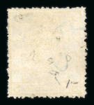 Stamp of China » Chinese Empire (1878-1949) » 1878-83 Large Dragon 1878-1885, Large Dragons 1c green (3), 3c vermilion