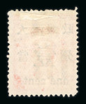 Stamp of China » Collections and Lots 1895-1919, nice used collection with good values (red