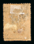 Stamp of Mexico » 1868 "Full Face" Hidalgo Issues 1868-72 Full Face Hidalgo stamp accumulation