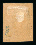 Stamp of Mexico » 1868 "Full Face" Hidalgo Issues 1872 Full Face Hidalgo Anotado stamp accumulation