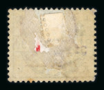 Stamp of Great Britain » Collections Specimens: 1857-83 unusual group of seven QV issues optd. SPECIMEN