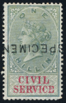Stamp of Great Britain » Collections Specimens: 1857-83 unusual group of seven QV issues optd. SPECIMEN