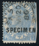 Stamp of Great Britain » Collections Specimens: 1857-83 unusual group of seven QV issues optd. SPECIMEN