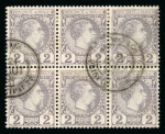 Stamp of Colonies françaises » Monaco 1885, Charles III 2c violet-gris YT n° 2 bloc de six