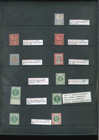 Stamp of Great Britain » 1855-1900 Surface Printed » 1887-1900 Jubilee Issue & 1891 £1 Green 1887-92 Jubilee accumulation on Hagners and pages with