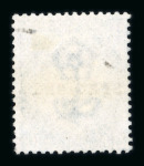 Stamp of Great Britain » 1855-1900 Surface Printed » 1873-80 Large Coloured Corner Letters 1873-80 Fugitive Ink Trial 1/- pl.13 in blue-green
