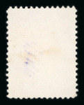 Stamp of Netherlands 1852-1923, in many glassines very nice and extensive