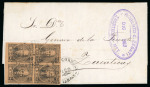 Stamp of Mexico » 1868 "Full Face" Hidalgo Issues Mexico 1868-72 Full Face Hidalgo collection