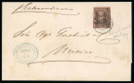 Stamp of Mexico » 1868 "Full Face" Hidalgo Issues Mexico 1868-72 Full Face Hidalgo collection