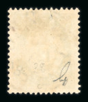 Stamp of Norway 1856-1894, in glassines very nice and extensive used