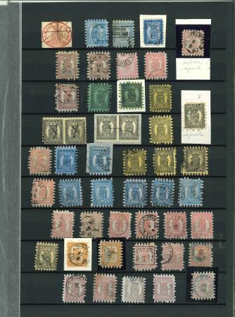 Stamp of Finland 1856-1870, small used collection including 10k small