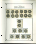 Stamp of Afghanistan » Collections, Lots etc. 1871–1893 Specialised Collection of Early Afghan Issues: