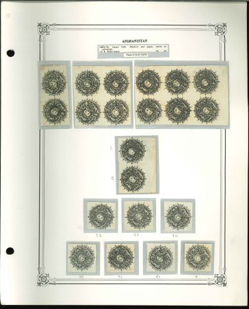 Stamp of Afghanistan » Collections, Lots etc. 1871–1893 Specialised Collection of Early Afghan Issues: