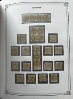 Stamp of Afghanistan » Collections, Lots etc. 1871–1893 Specialised Collection of Early Afghan Issues: