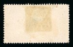 Stamp of France » Collections 1849-1870, Cérès 1f carmin-brun YT n° 6 obl (léger