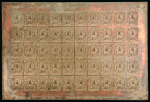 Stamp of Haiti » Later Issues Haiti 1904 President Pierre Nord-Alexis 20c printing plate in copper for a sheet of 50