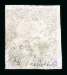 Stamp of Spain » Spain and Colonies Collections and Lots 1850-1873, nine classic stamps, all used with 1850
