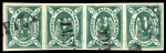 Stamp of Bolivia Bolivia 1867-68 5c green strip of four postally used with TUPIZA handstamps