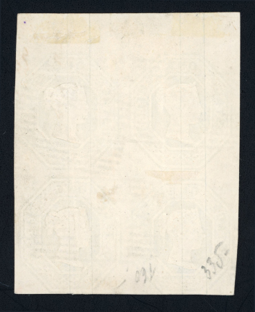Great Britain, 1847, 1s pale green, die II, used block