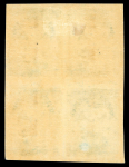 Stamp of Mexico » 1864 "Eagle" Issue Chihuahua 1/2r lilac, 1r blue (both consignment 169-1865), and 2r yellow (#50-1866) trio of mint blocks of four
