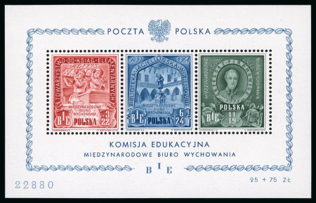 Stamp of Poland 1946, Education International Office five souvenir