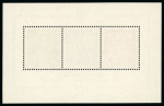 Stamp of Poland 1946, Education International Office five souvenir