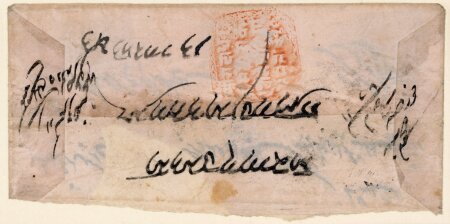 Stamp of Indian States » Jammu & Kashmir Jammu & Kashmir – Pre-Stamp Period: Intaglio “Frank”