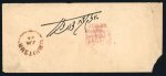 Stamp of Indian States » Jammu & Kashmir Jammu & Kashmir – Pre-Stamp Period: Intaglio “Frank”