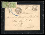 Stamp of Haiti » Liberty Heads Haiti 1885 (Mar 7) mourning envelope (with contents) with 1882 5c vertical pair 