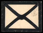 Stamp of Haiti » Liberty Heads Haiti 1885 (Mar 7) mourning envelope (with contents) with 1882 5c vertical pair 