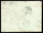 Stamp of Haiti » Later Issues 1898-99 Definitives group incl. mint set, the 3c and