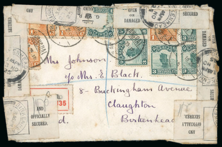 Stamp of China » Chinese Empire (1878-1949) » Chinese Republic China 1920s-1930s, group of four covers 